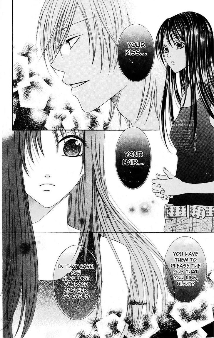 Boku wa Kisu de Uso wo Tsuku Chapter 2.7-5 page 26 - Vol.02 Chapter 7.5 : Extra Anna-chan no Kami ga Nagai Riyuu