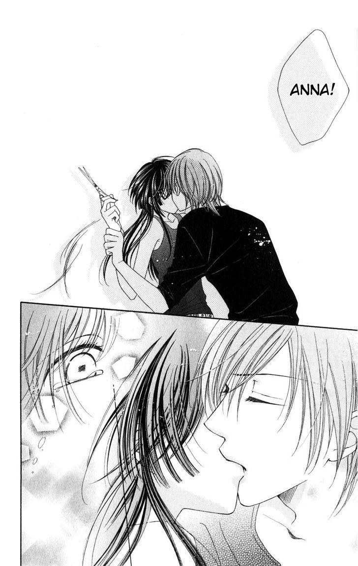 Boku wa Kisu de Uso wo Tsuku Chapter 2.7-5 page 30 - Vol.02 Chapter 7.5 : Extra Anna-chan no Kami ga Nagai Riyuu