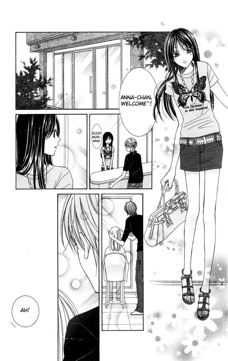 Boku wa Kisu de Uso wo Tsuku Chapter 2.7-5 page 5 - Vol.02 Chapter 7.5 : Extra Anna-chan no Kami ga Nagai Riyuu