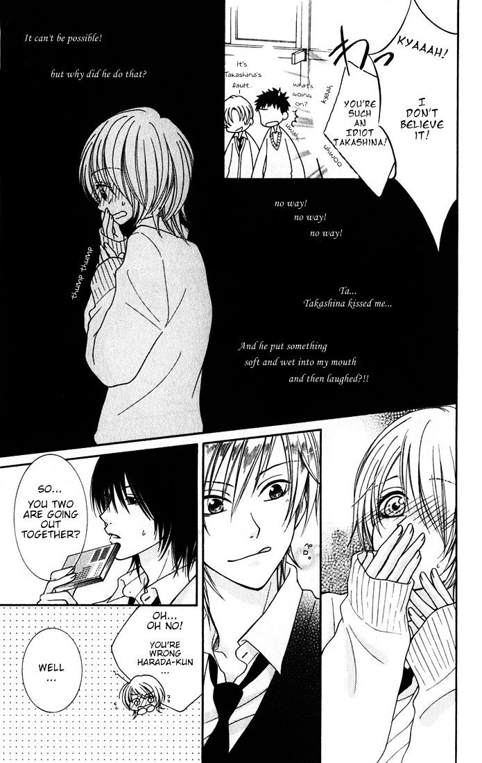 Boku wa Kisu de Uso wo Tsuku Chapter 2.7-6 page 11 - Vol.02 Chapter 7.6 : Extra Hakka Drops