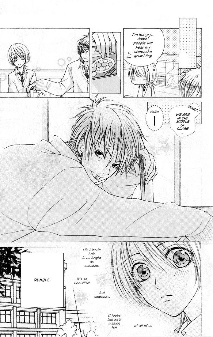 Boku wa Kisu de Uso wo Tsuku Chapter 2.7-6 page 13 - Vol.02 Chapter 7.6 : Extra Hakka Drops