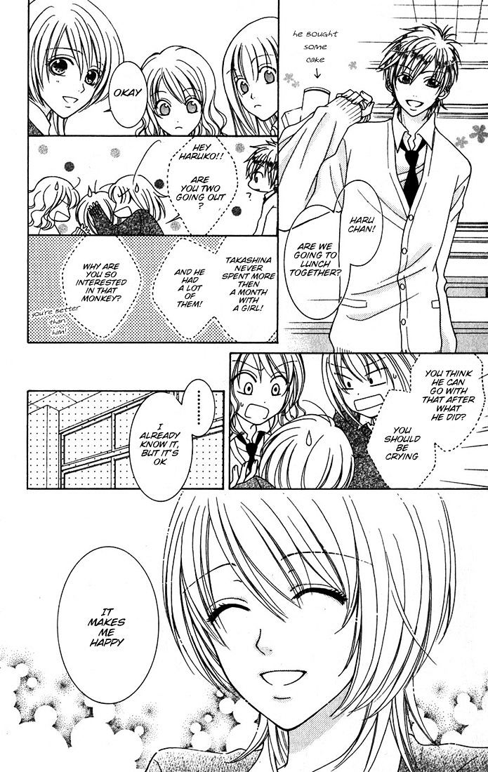 Boku wa Kisu de Uso wo Tsuku Chapter 2.7-6 page 14 - Vol.02 Chapter 7.6 : Extra Hakka Drops