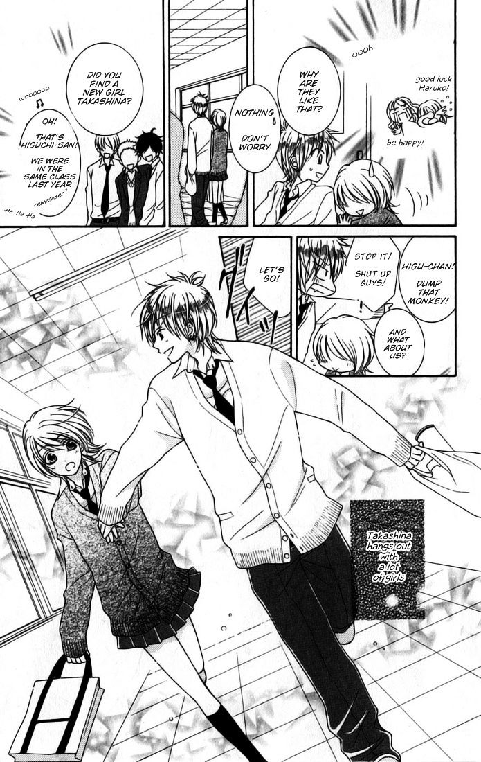 Boku wa Kisu de Uso wo Tsuku Chapter 2.7-6 page 15 - Vol.02 Chapter 7.6 : Extra Hakka Drops