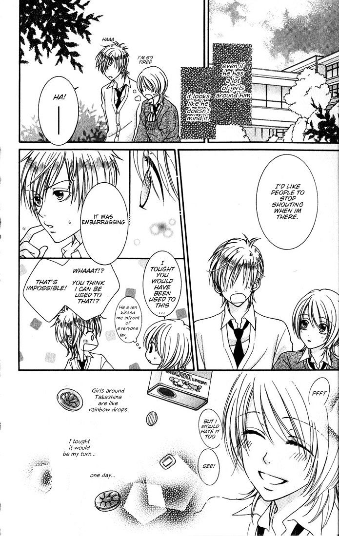 Boku wa Kisu de Uso wo Tsuku Chapter 2.7-6 page 16 - Vol.02 Chapter 7.6 : Extra Hakka Drops