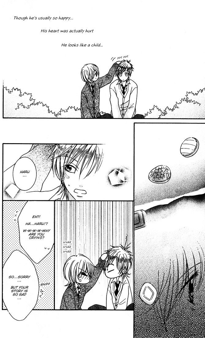 Boku wa Kisu de Uso wo Tsuku Chapter 2.7-6 page 18 - Vol.02 Chapter 7.6 : Extra Hakka Drops