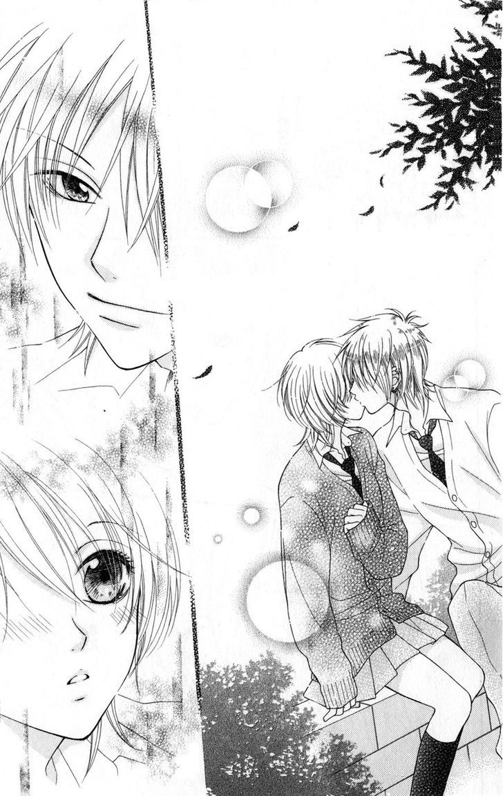 Boku wa Kisu de Uso wo Tsuku Chapter 2.7-6 page 21 - Vol.02 Chapter 7.6 : Extra Hakka Drops