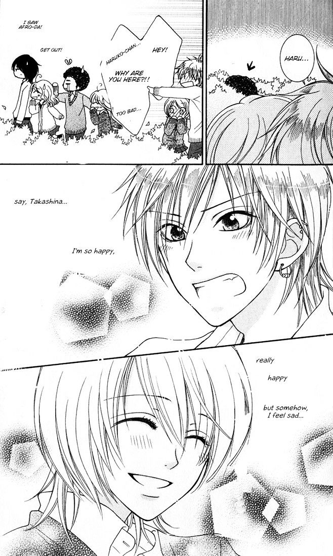 Boku wa Kisu de Uso wo Tsuku Chapter 2.7-6 page 22 - Vol.02 Chapter 7.6 : Extra Hakka Drops