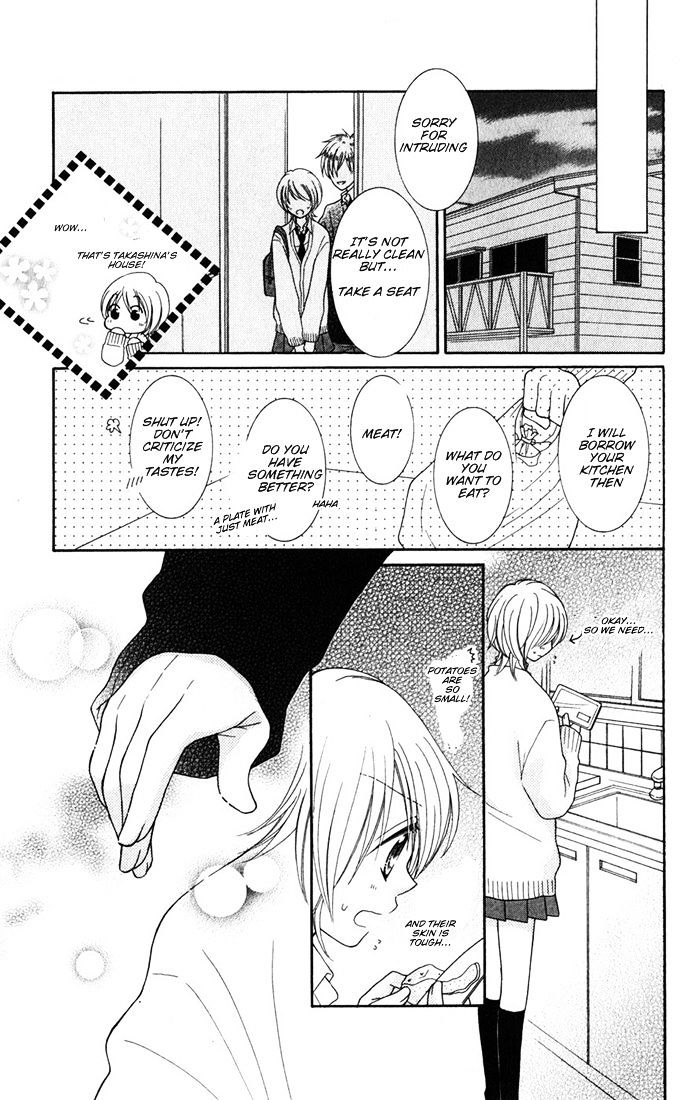 Boku wa Kisu de Uso wo Tsuku Chapter 2.7-6 page 23 - Vol.02 Chapter 7.6 : Extra Hakka Drops