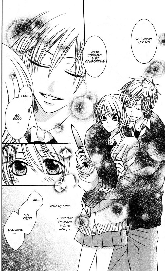 Boku wa Kisu de Uso wo Tsuku Chapter 2.7-6 page 24 - Vol.02 Chapter 7.6 : Extra Hakka Drops