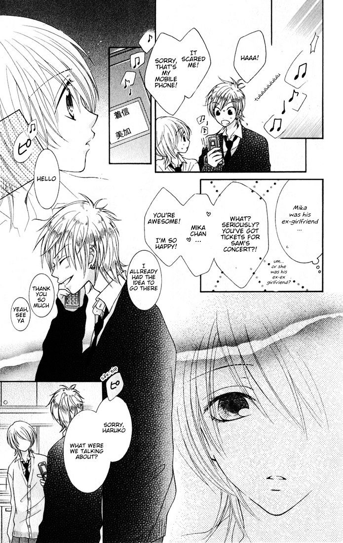Boku wa Kisu de Uso wo Tsuku Chapter 2.7-6 page 25 - Vol.02 Chapter 7.6 : Extra Hakka Drops