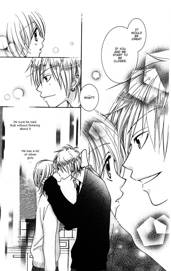 Boku wa Kisu de Uso wo Tsuku Chapter 2.7-6 page 27 - Vol.02 Chapter 7.6 : Extra Hakka Drops