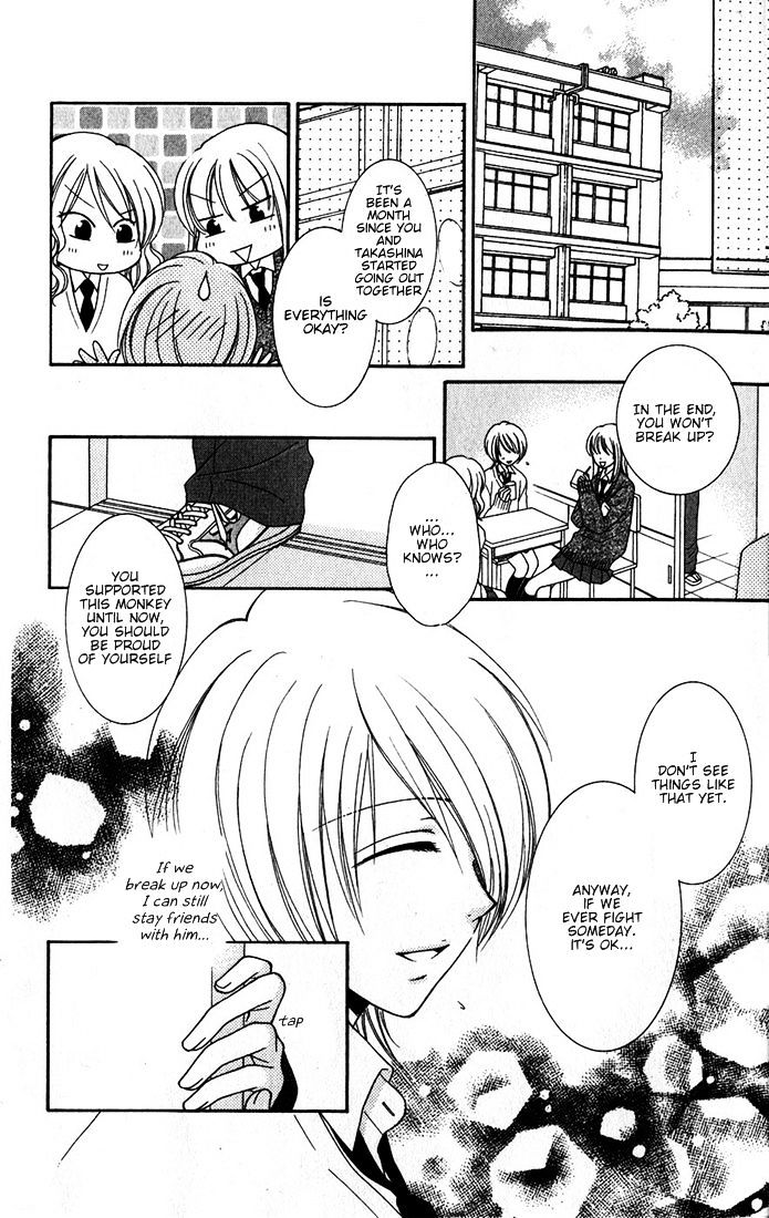 Boku wa Kisu de Uso wo Tsuku Chapter 2.7-6 page 28 - Vol.02 Chapter 7.6 : Extra Hakka Drops