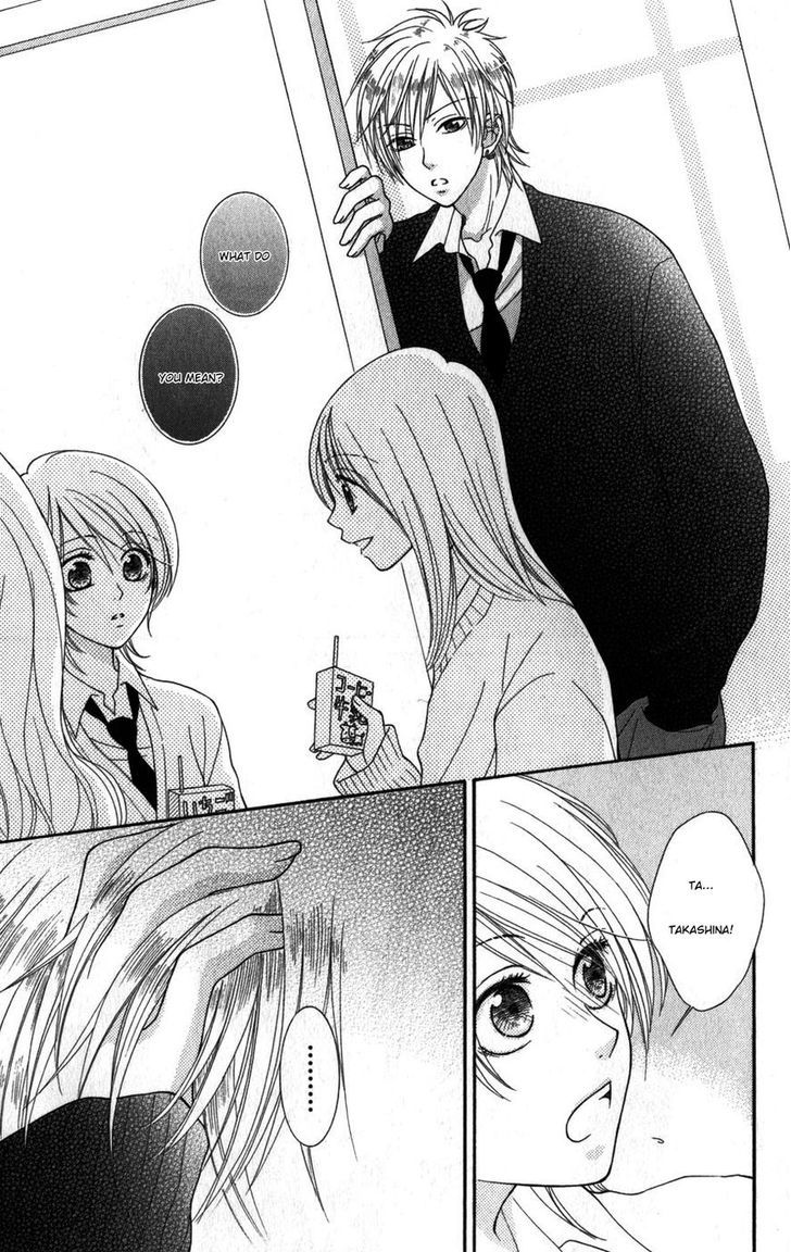 Boku wa Kisu de Uso wo Tsuku Chapter 2.7-6 page 29 - Vol.02 Chapter 7.6 : Extra Hakka Drops
