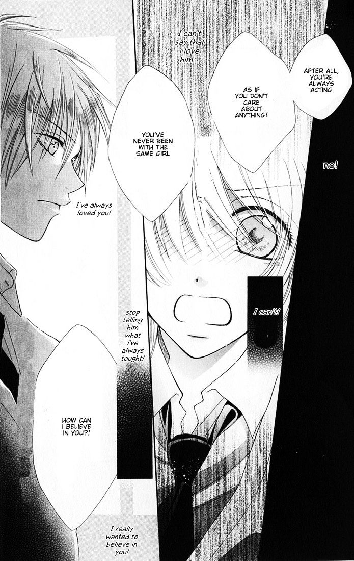 Boku wa Kisu de Uso wo Tsuku Chapter 2.7-6 page 32 - Vol.02 Chapter 7.6 : Extra Hakka Drops