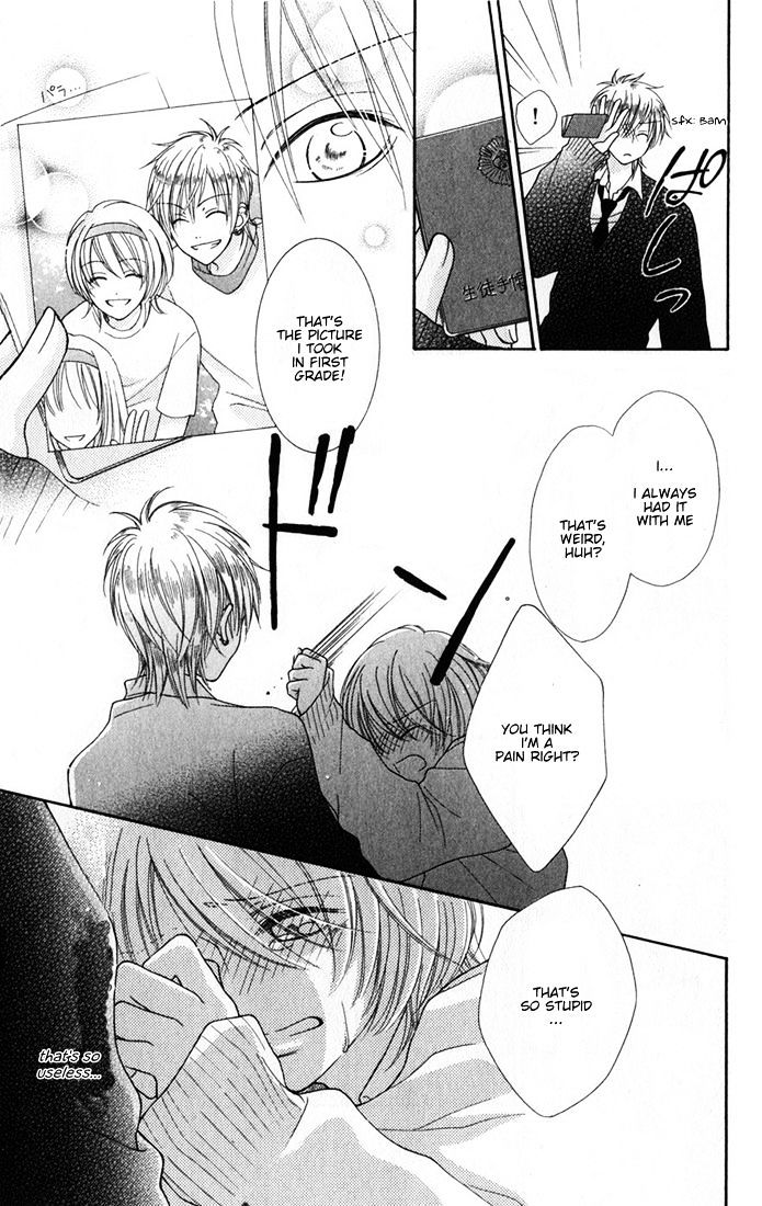 Boku wa Kisu de Uso wo Tsuku Chapter 2.7-6 page 33 - Vol.02 Chapter 7.6 : Extra Hakka Drops