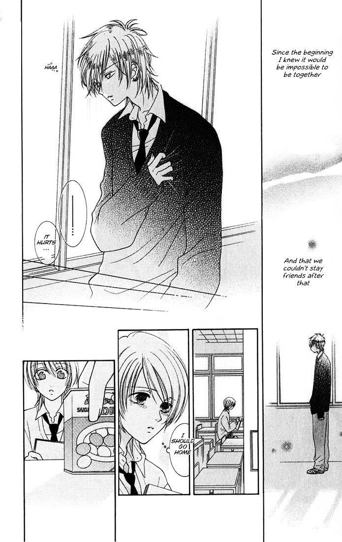 Boku wa Kisu de Uso wo Tsuku Chapter 2.7-6 page 34 - Vol.02 Chapter 7.6 : Extra Hakka Drops
