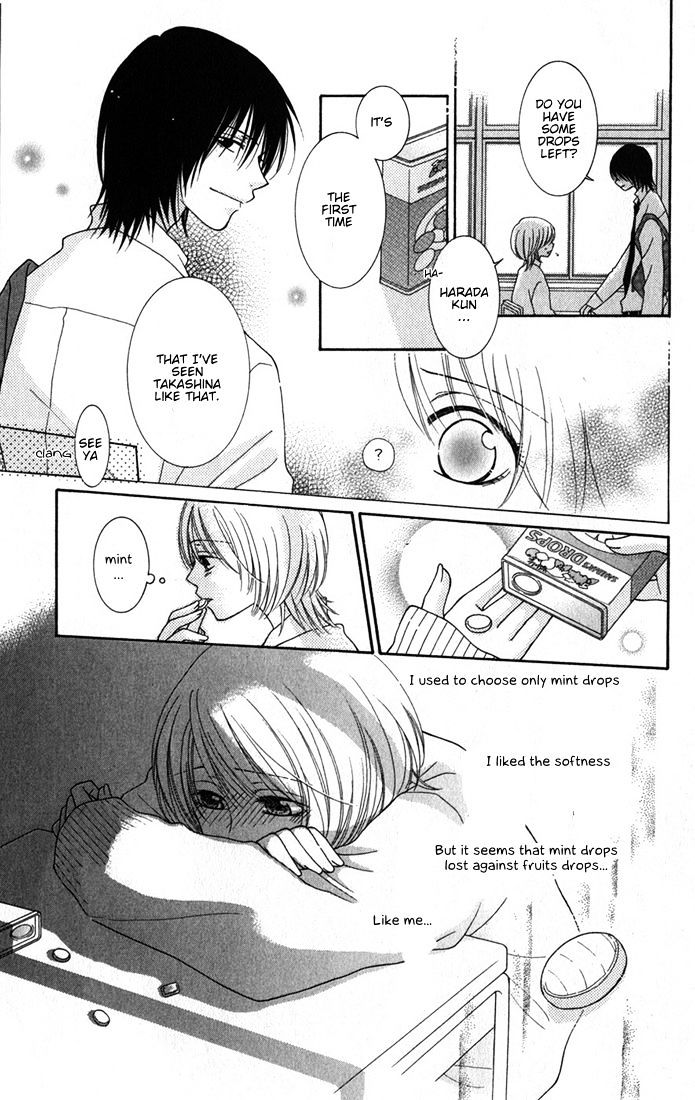 Boku wa Kisu de Uso wo Tsuku Chapter 2.7-6 page 35 - Vol.02 Chapter 7.6 : Extra Hakka Drops