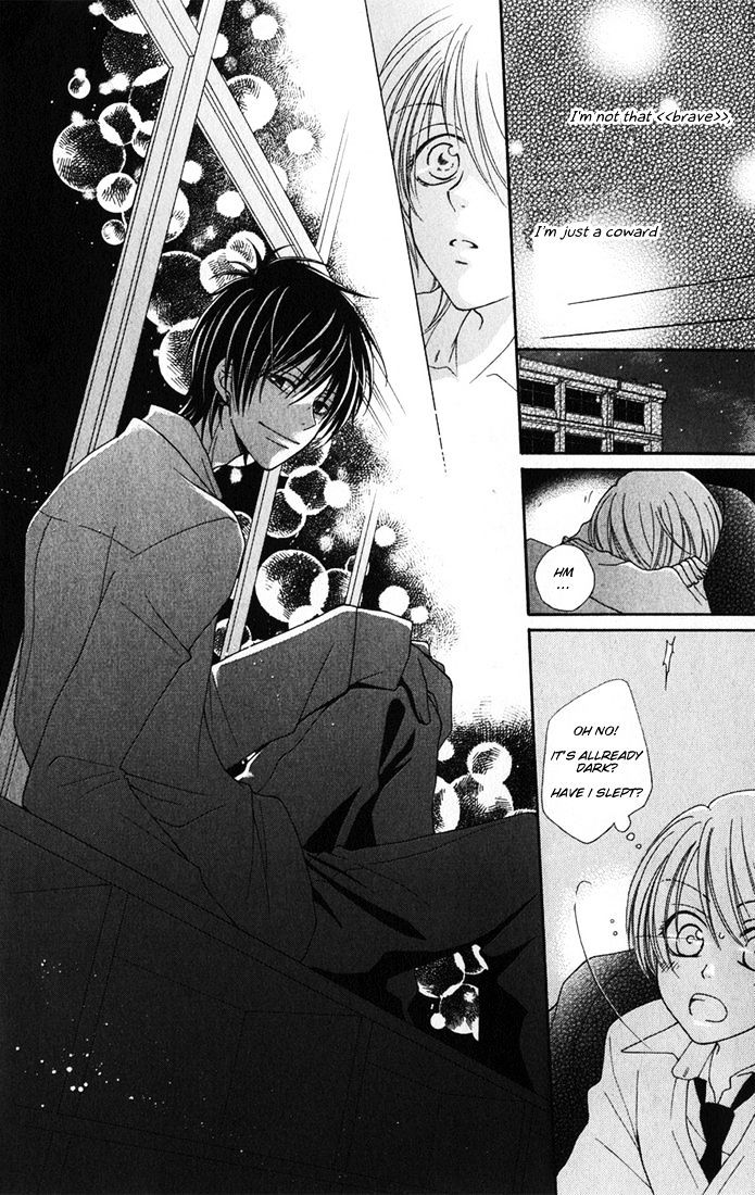 Boku wa Kisu de Uso wo Tsuku Chapter 2.7-6 page 36 - Vol.02 Chapter 7.6 : Extra Hakka Drops