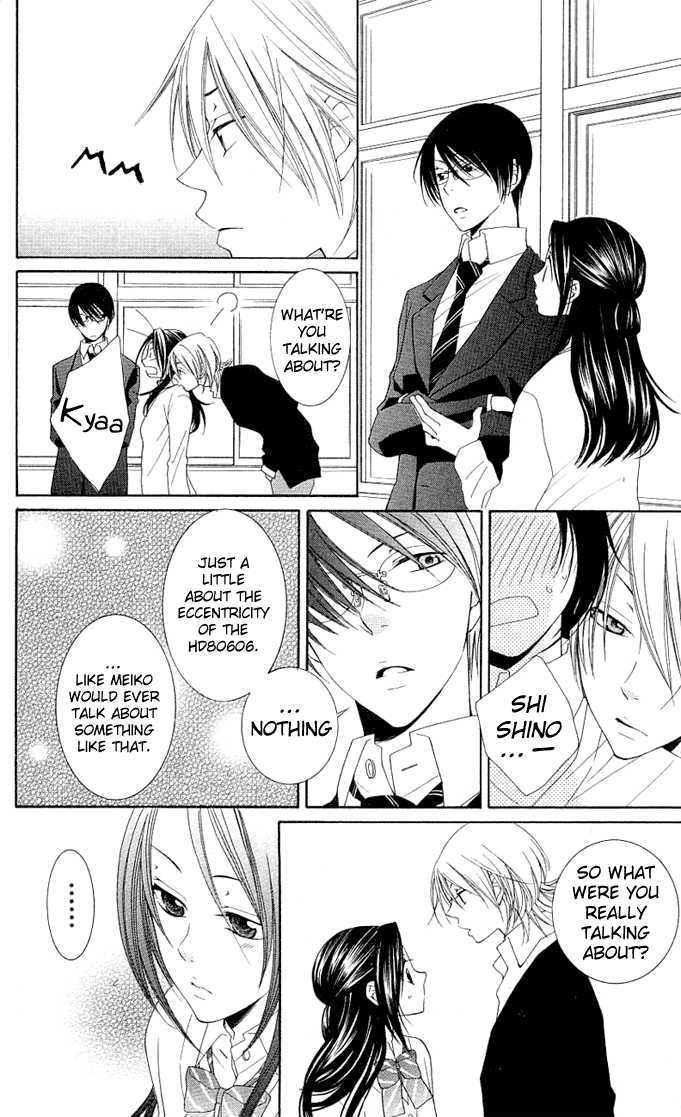 Boku wa Kisu de Uso wo Tsuku Chapter 2.7 page 11 - Vol.02 Chapter 7 : End