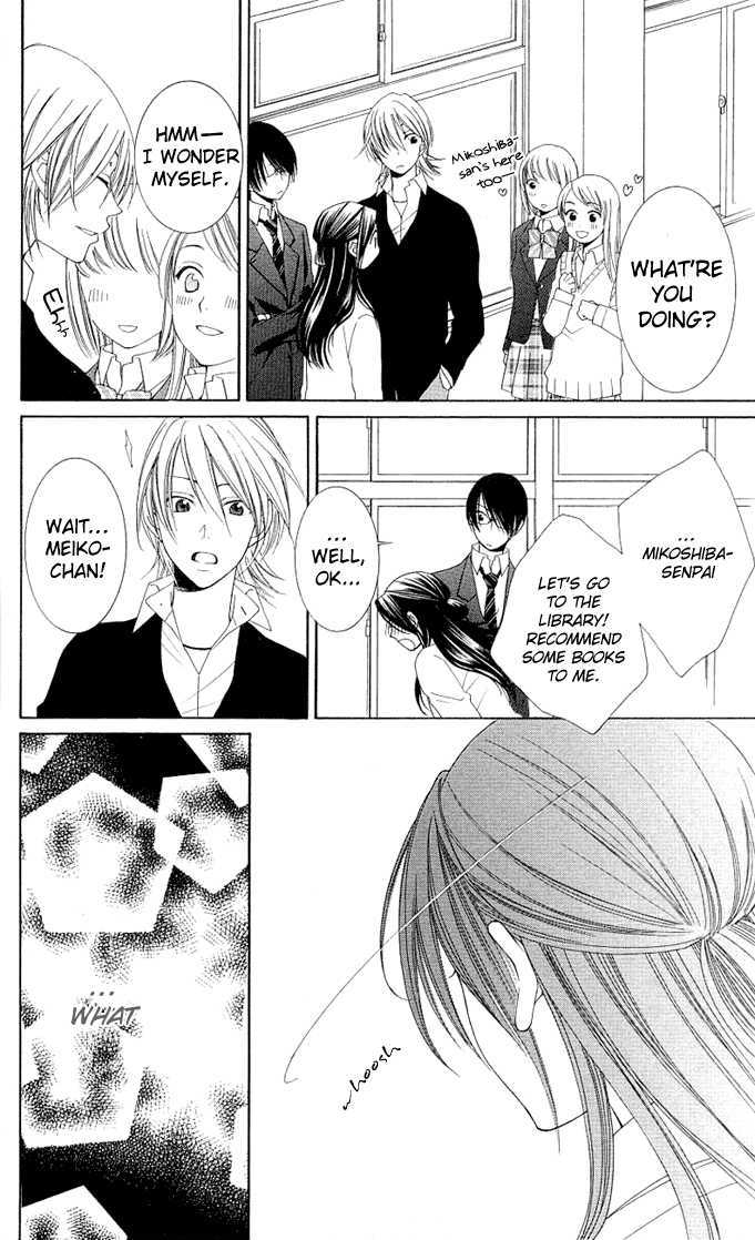 Boku wa Kisu de Uso wo Tsuku Chapter 2.7 page 13 - Vol.02 Chapter 7 : End