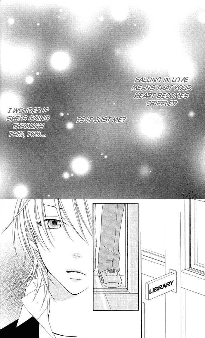 Boku wa Kisu de Uso wo Tsuku Chapter 2.7 page 19 - Vol.02 Chapter 7 : End