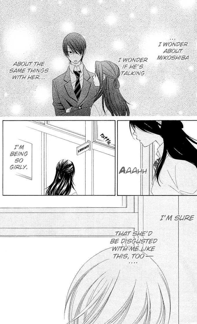 Boku wa Kisu de Uso wo Tsuku Chapter 2.7 page 21 - Vol.02 Chapter 7 : End