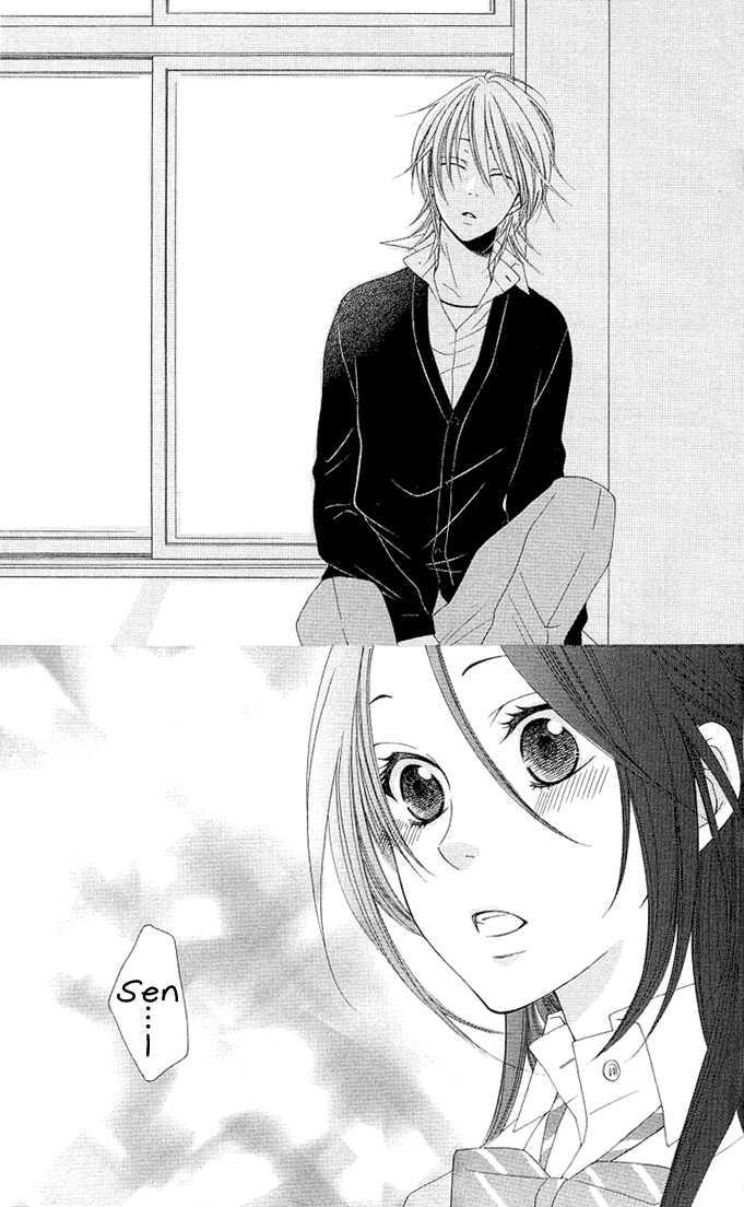 Boku wa Kisu de Uso wo Tsuku Chapter 2.7 page 22 - Vol.02 Chapter 7 : End