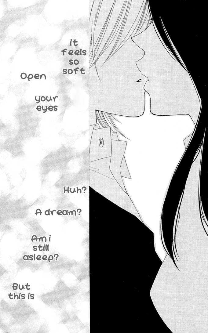 Boku wa Kisu de Uso wo Tsuku Chapter 2.7 page 24 - Vol.02 Chapter 7 : End