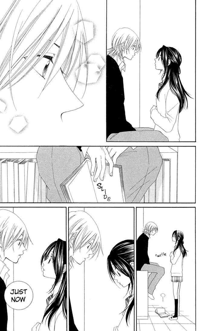 Boku wa Kisu de Uso wo Tsuku Chapter 2.7 page 27 - Vol.02 Chapter 7 : End