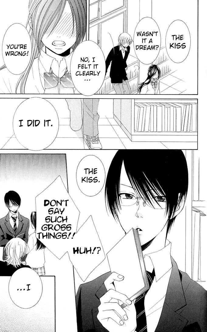 Boku wa Kisu de Uso wo Tsuku Chapter 2.7 page 29 - Vol.02 Chapter 7 : End
