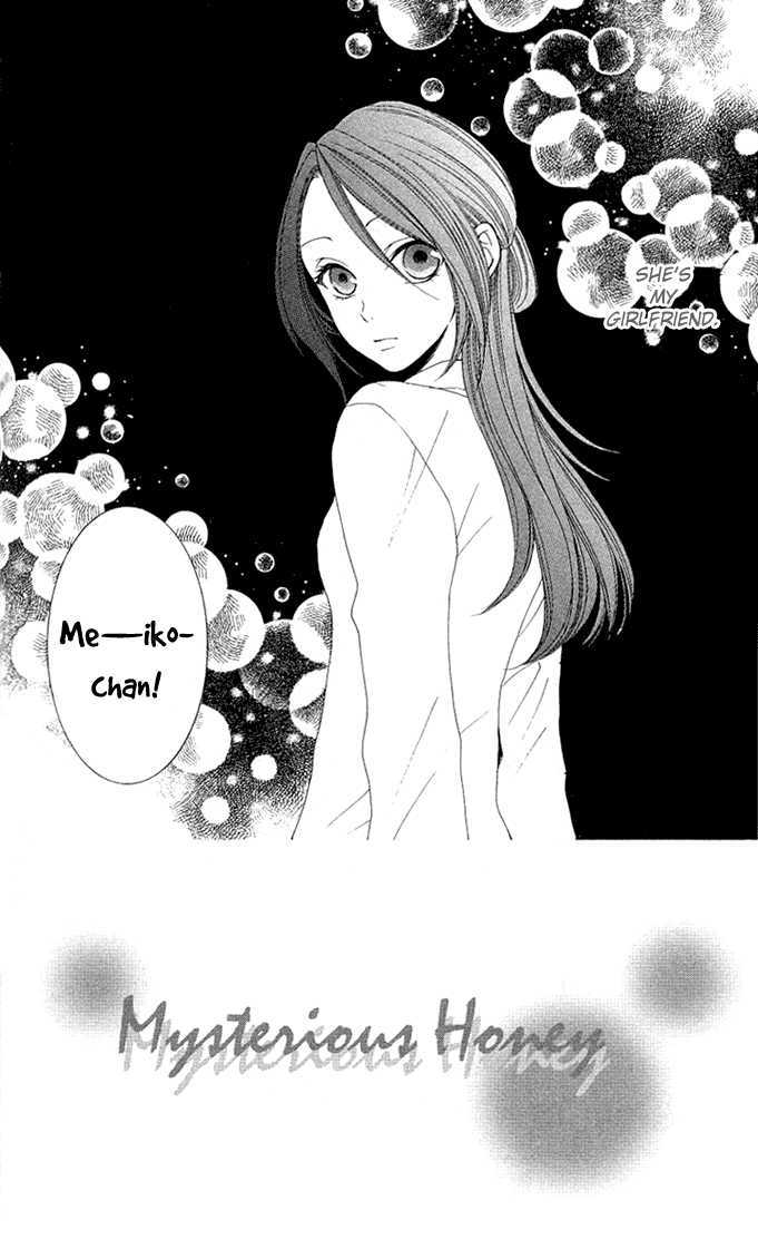 Boku wa Kisu de Uso wo Tsuku Chapter 2.7 page 3 - Vol.02 Chapter 7 : End