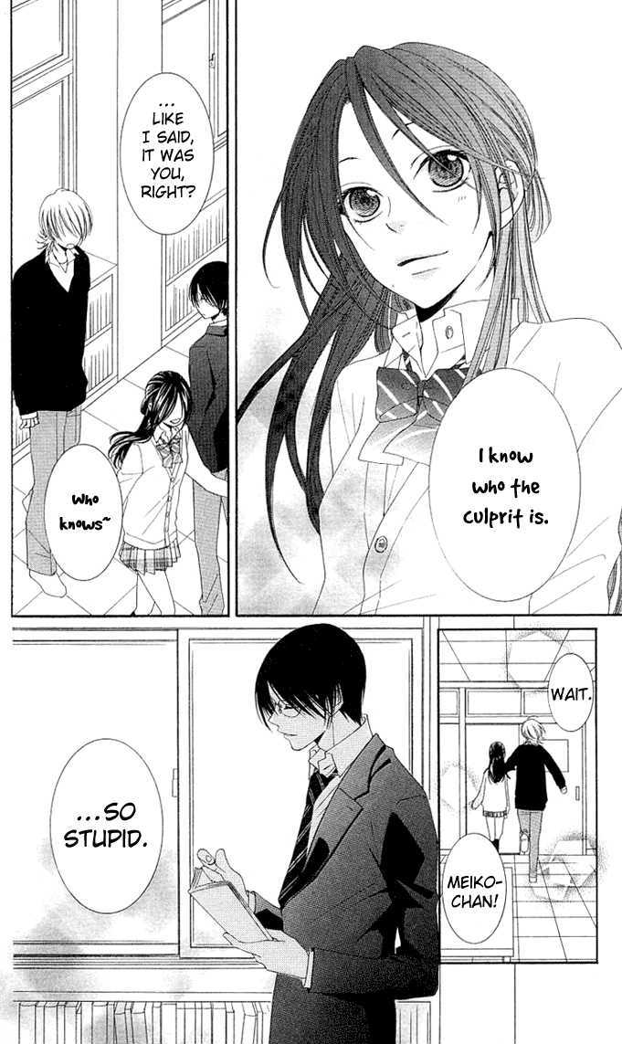 Boku wa Kisu de Uso wo Tsuku Chapter 2.7 page 30 - Vol.02 Chapter 7 : End