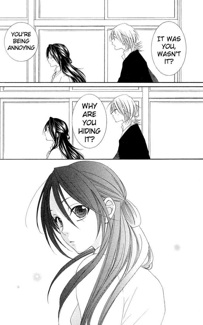 Boku wa Kisu de Uso wo Tsuku Chapter 2.7 page 31 - Vol.02 Chapter 7 : End