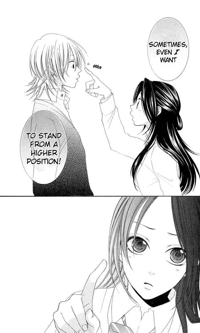 Boku wa Kisu de Uso wo Tsuku Chapter 2.7 page 32 - Vol.02 Chapter 7 : End