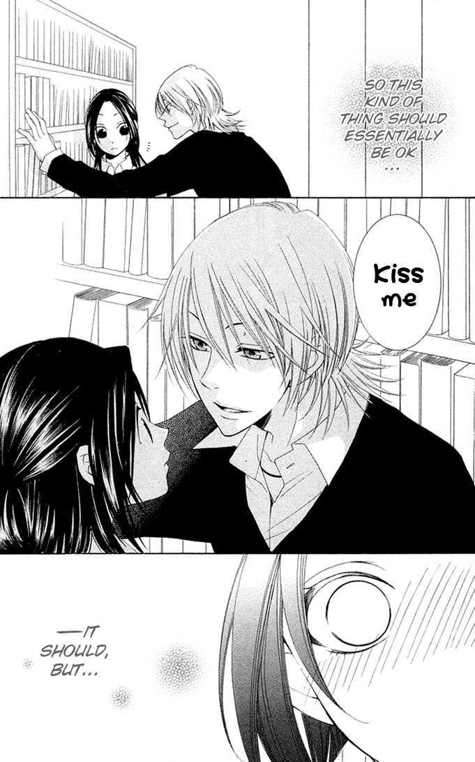 Boku wa Kisu de Uso wo Tsuku Chapter 2.7 page 4 - Vol.02 Chapter 7 : End