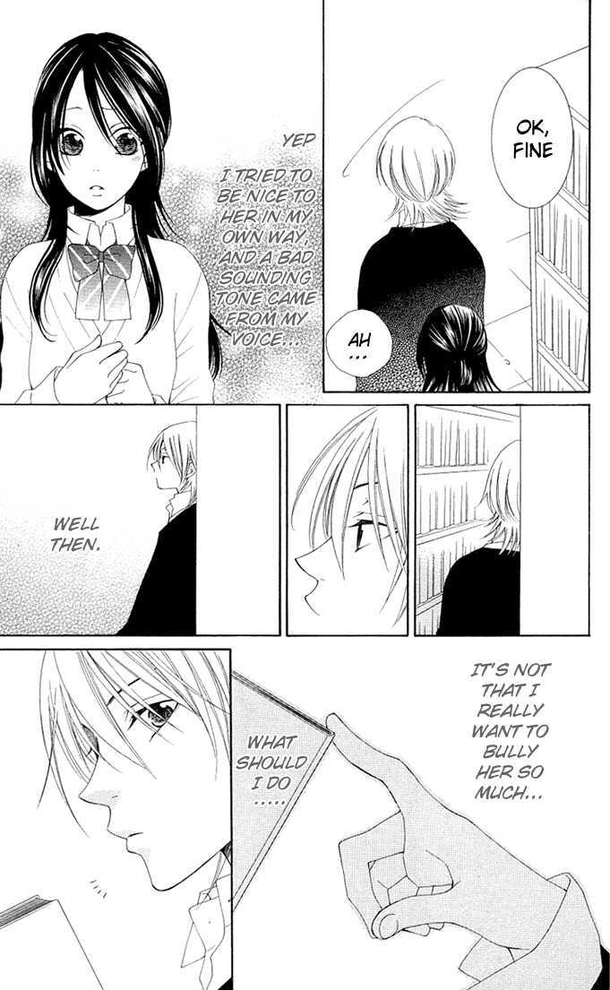 Boku wa Kisu de Uso wo Tsuku Chapter 2.7 page 6 - Vol.02 Chapter 7 : End