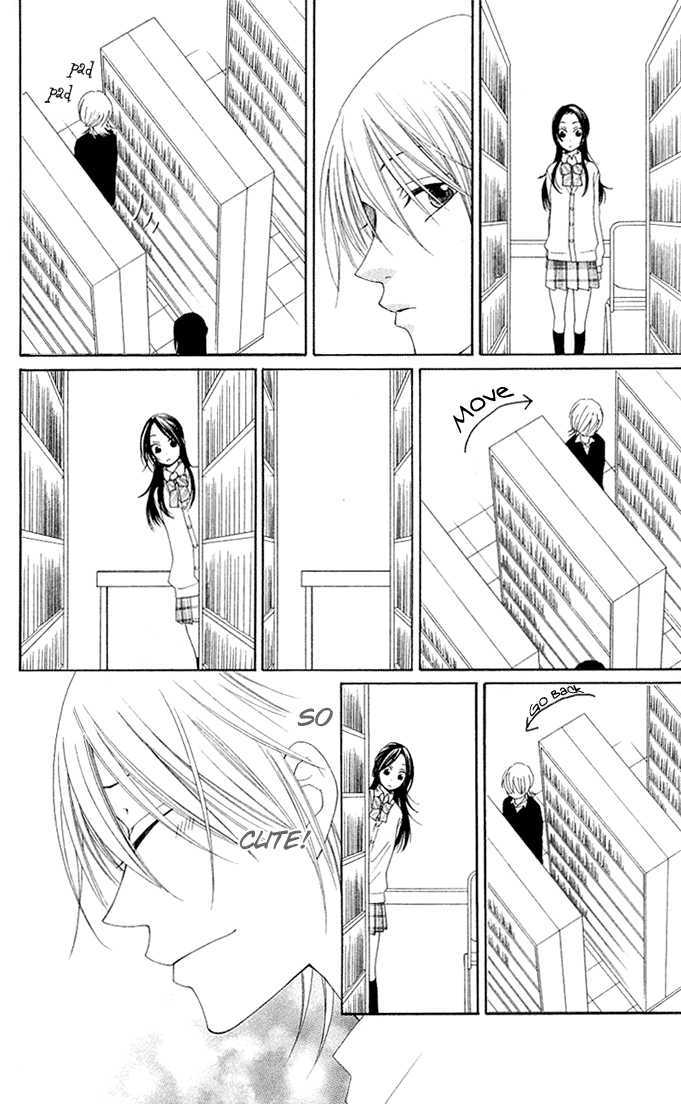 Boku wa Kisu de Uso wo Tsuku Chapter 2.7 page 7 - Vol.02 Chapter 7 : End