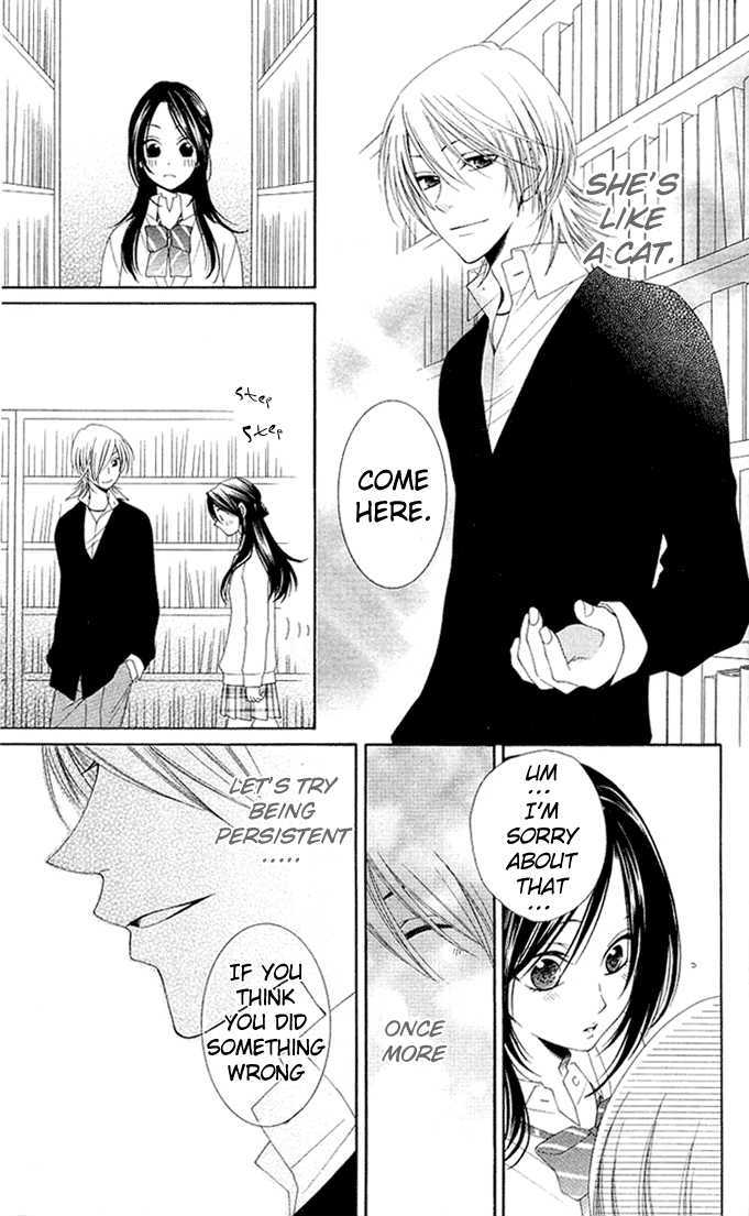 Boku wa Kisu de Uso wo Tsuku Chapter 2.7 page 8 - Vol.02 Chapter 7 : End