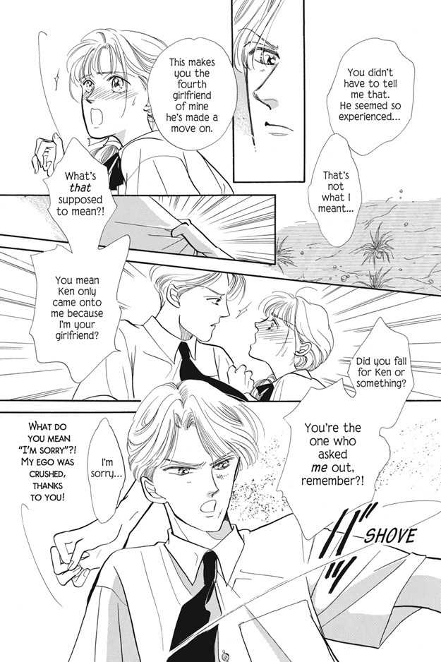 Boku wa Konomama Kaeranai Chapter 1 page 10 - Chapter 1