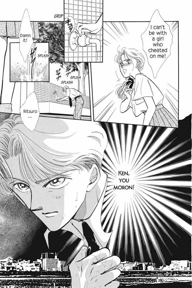 Boku wa Konomama Kaeranai Chapter 1 page 12 - Chapter 1