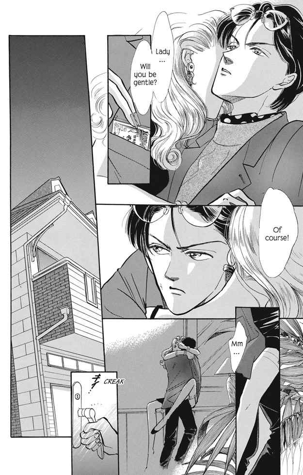 Boku wa Konomama Kaeranai Chapter 1 page 13 - Chapter 1