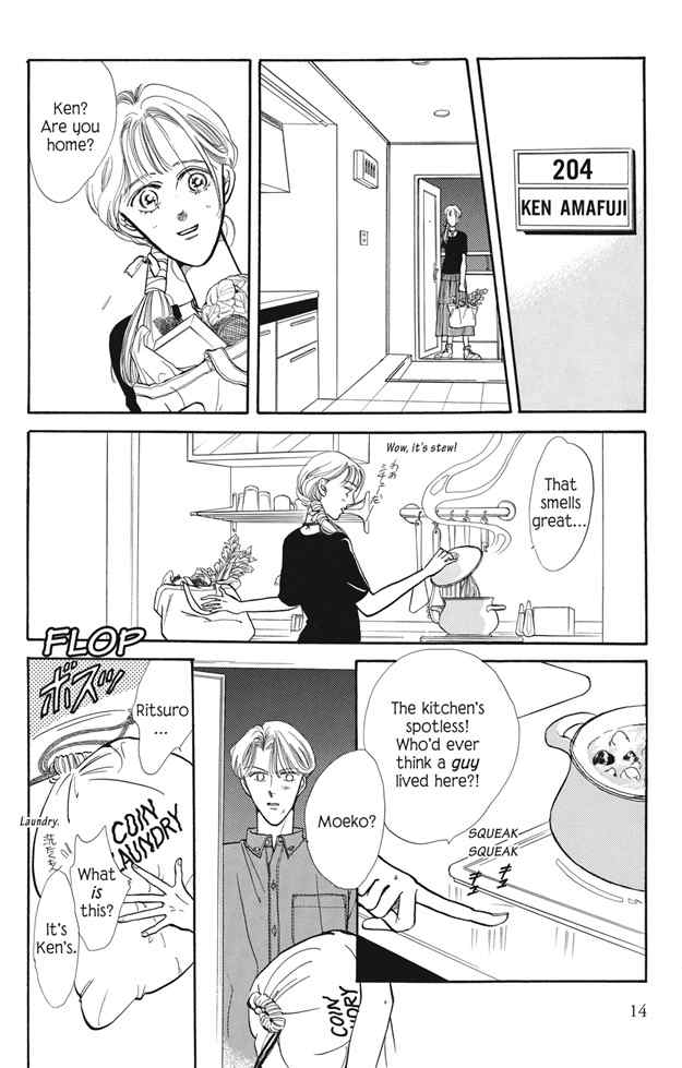 Boku wa Konomama Kaeranai Chapter 1 page 15 - Chapter 1
