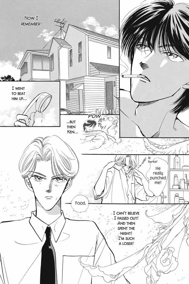 Boku wa Konomama Kaeranai Chapter 1 page 7 - Chapter 1