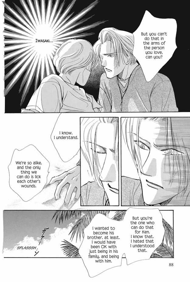 Boku wa Konomama Kaeranai Chapter 10 page 13 - Chapter 10