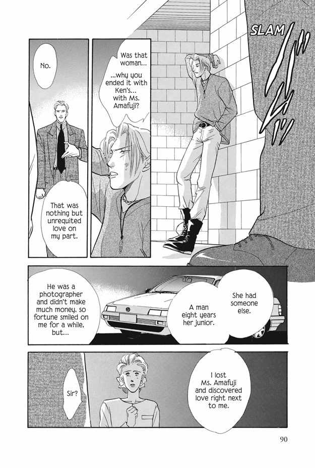 Boku wa Konomama Kaeranai Chapter 10 page 15 - Chapter 10