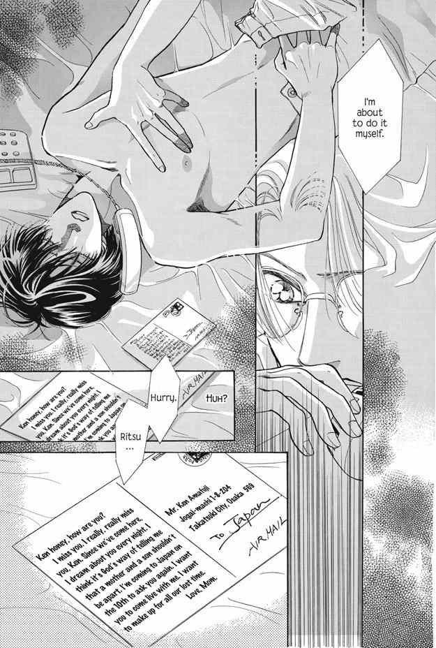 Boku wa Konomama Kaeranai Chapter 10 page 18 - Chapter 10