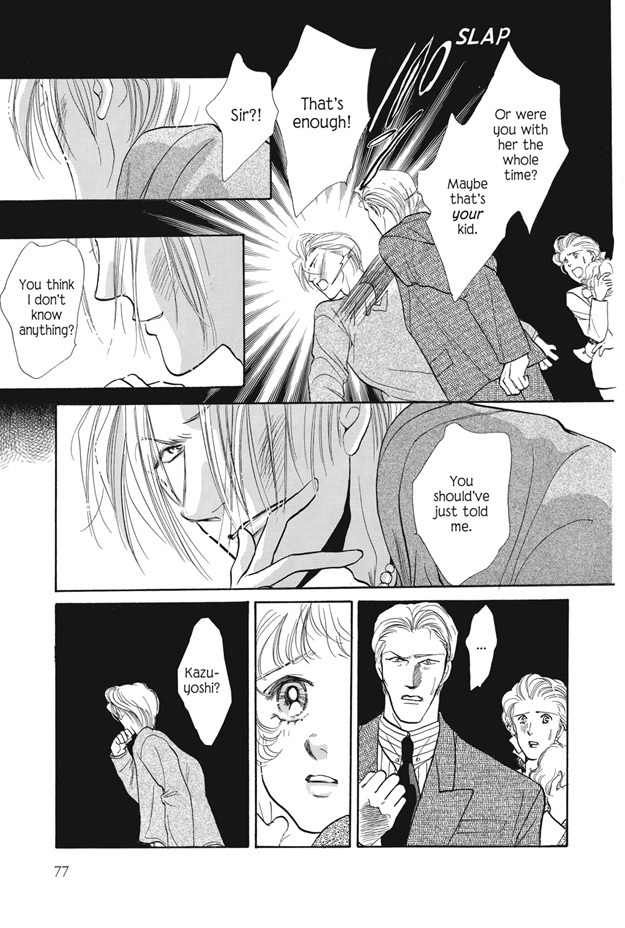 Boku wa Konomama Kaeranai Chapter 10 page 2 - Chapter 10