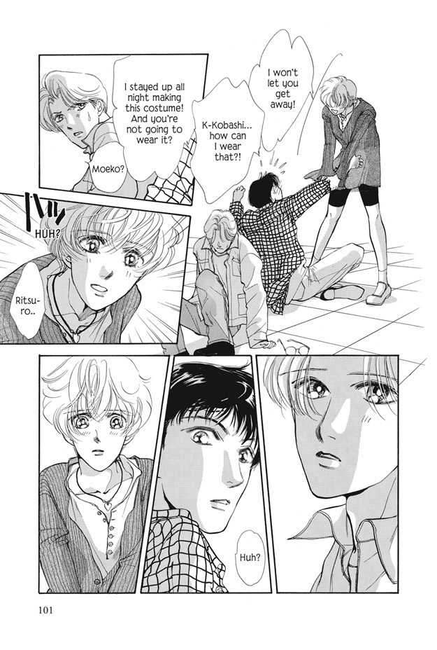 Boku wa Konomama Kaeranai Chapter 10 page 26 - Chapter 10