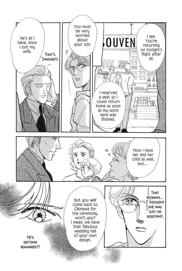 Boku wa Konomama Kaeranai Chapter 10 page 4 - Chapter 10