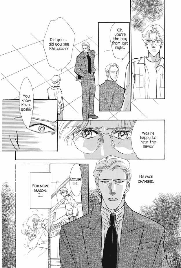 Boku wa Konomama Kaeranai Chapter 10 page 5 - Chapter 10